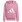 Adidas Παιδικό φούτερ Big Logo French Terry Hoodie